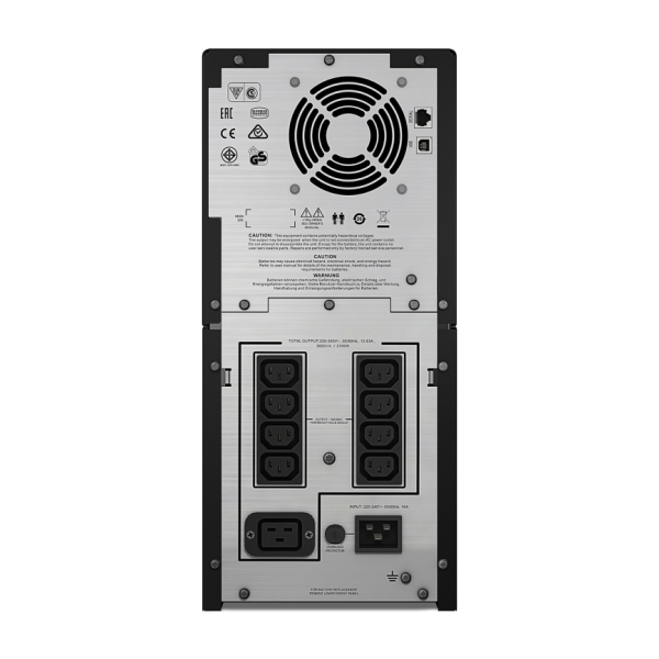 APC - UPS 3000VA 2100W TORRE INTERACTIVA SMART LCD IEC 230V (SMC3000I)