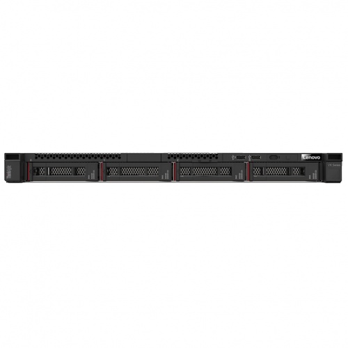 LENOVO - THINKSYSTEM SR630 SAP B1 384GB 150 USERS (7X021011LA)