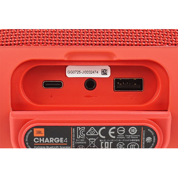 JBL - JBL PARLANTE BLUETOOTH CHARGE 4 ROJO  (JBLCHARGE4REDAM )