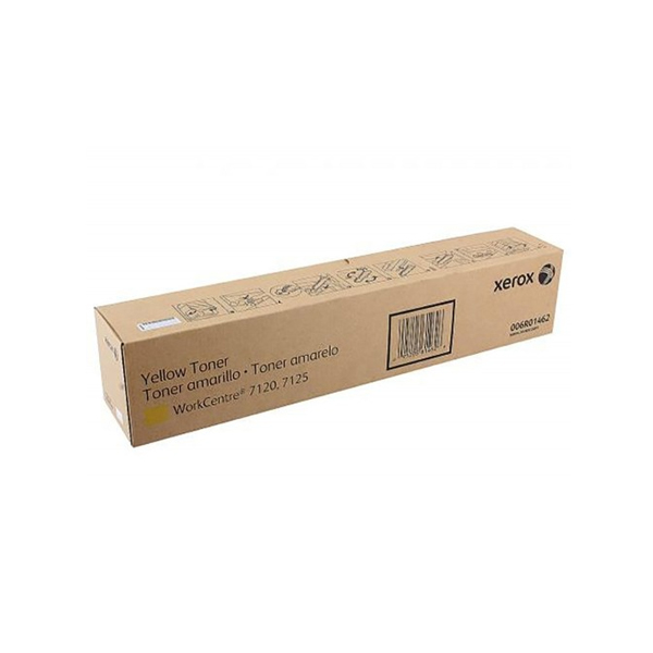 XEROX - TONER LASER 15000 PAGINAS AMARILLO (006R01462)